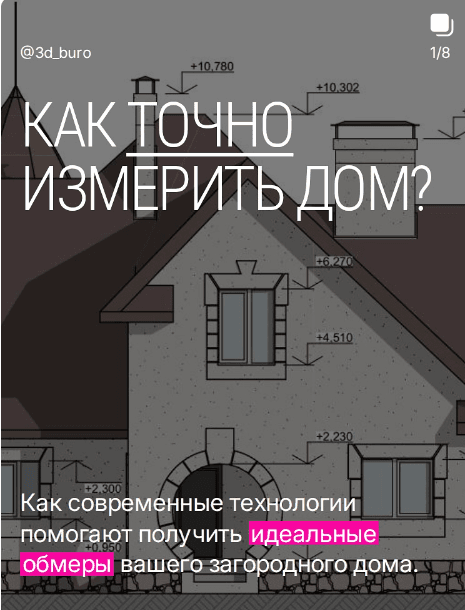 Instagram post placeholder 1